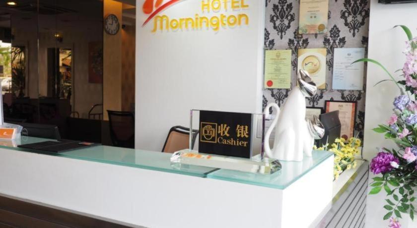 Mornington Hotel Medan Ipoh Buitenkant foto